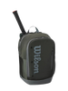 MOCHILA WILSON TOUR VERDE OSCURO