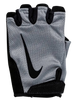 GUANTES DE ENTRENAMIENTO NIKE GYM ESSENTIAL