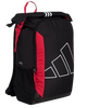 MOCHILA ADIDAS MULTIGAME ALE GALÁN 3.3